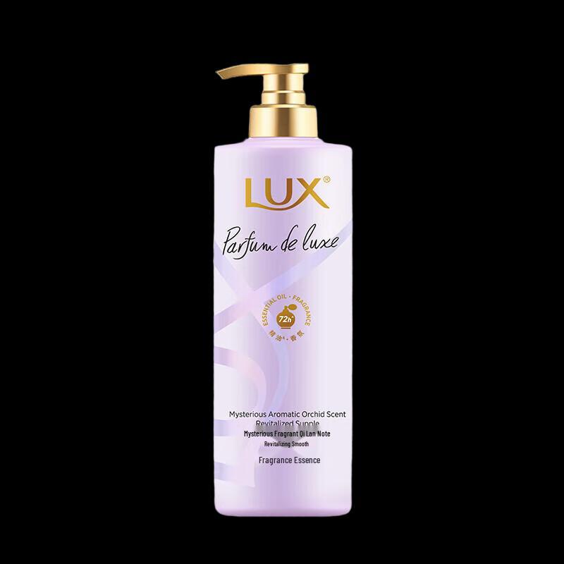 LUX Qilan Meiyu Nourishing Hair Conditioner
LUX Qilan Meiyu Nourishing Hair Conditioner