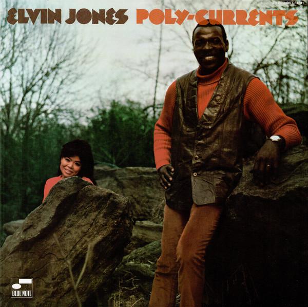 Вінілова платівка ELVIN JONES - Poly-Currents 602445262168 Blue Note 2024 Всесвітній джаз
Вінілова платівка ELVIN JONES - Poly-Currents 602445262168 Blue Note 2024 Всесвітній джаз