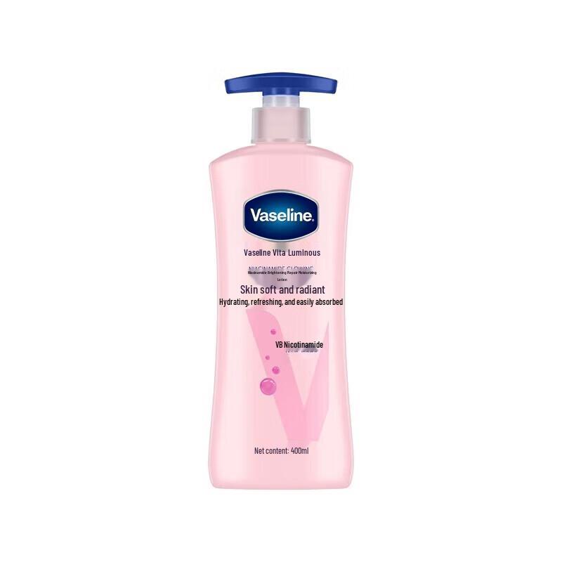 Vaseline Vita-Glow Brightening Repair Lotion
Vaseline Vita-Glow Brightening Repair Lotion