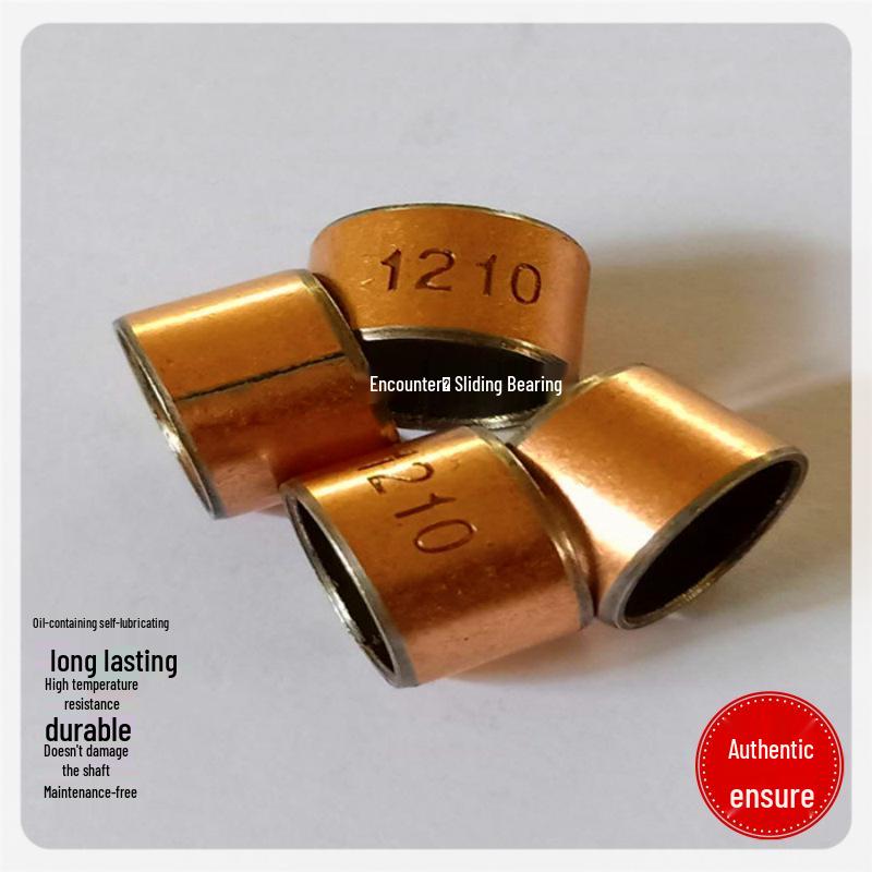 SF-1 Composite Oil-Free Lubricating Bush & Dry Bearing
SF-1 Composite Oil-Free Lubricating Bush & Dry Bearing