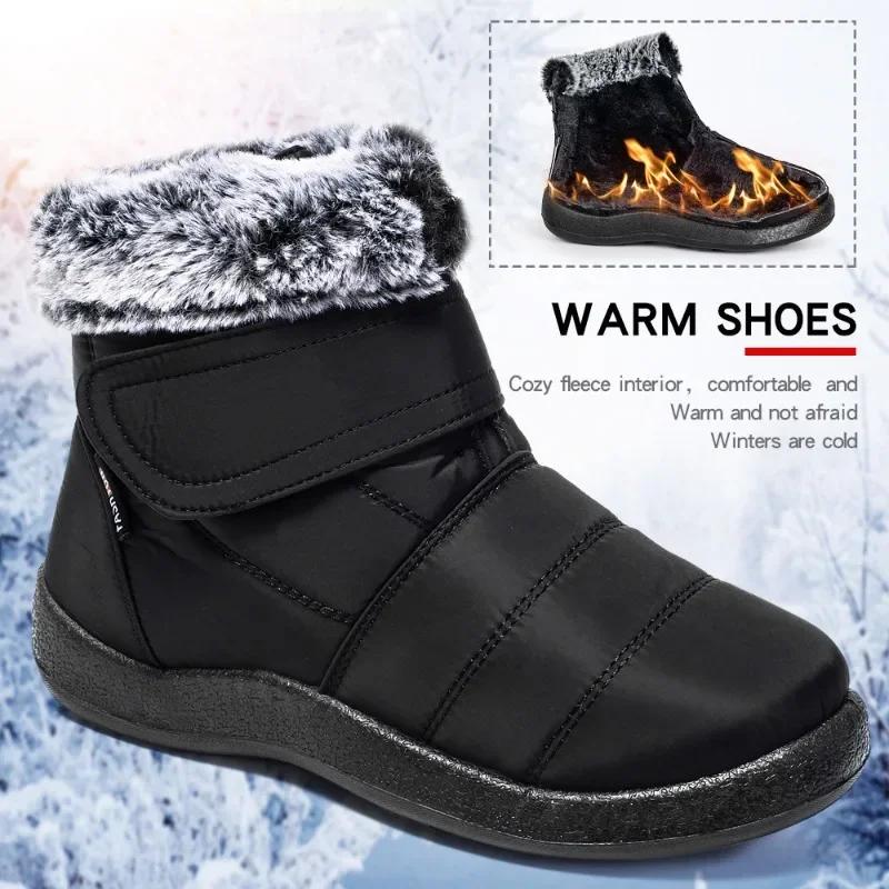 Fashion Fashion Snow Boots for Women Faux Fur Plush Winter Waterproof Ankle Boots Woman Comfortable Non-Slip Warm Cotton Padded Shoes 35 чёрный
Fashion Fashion Snow Boots for Women Faux Fur Plush Winter Waterproof Ankle Boots Woman Comfortable Non-Slip Warm Cotton Padded Shoes 35 чёрный