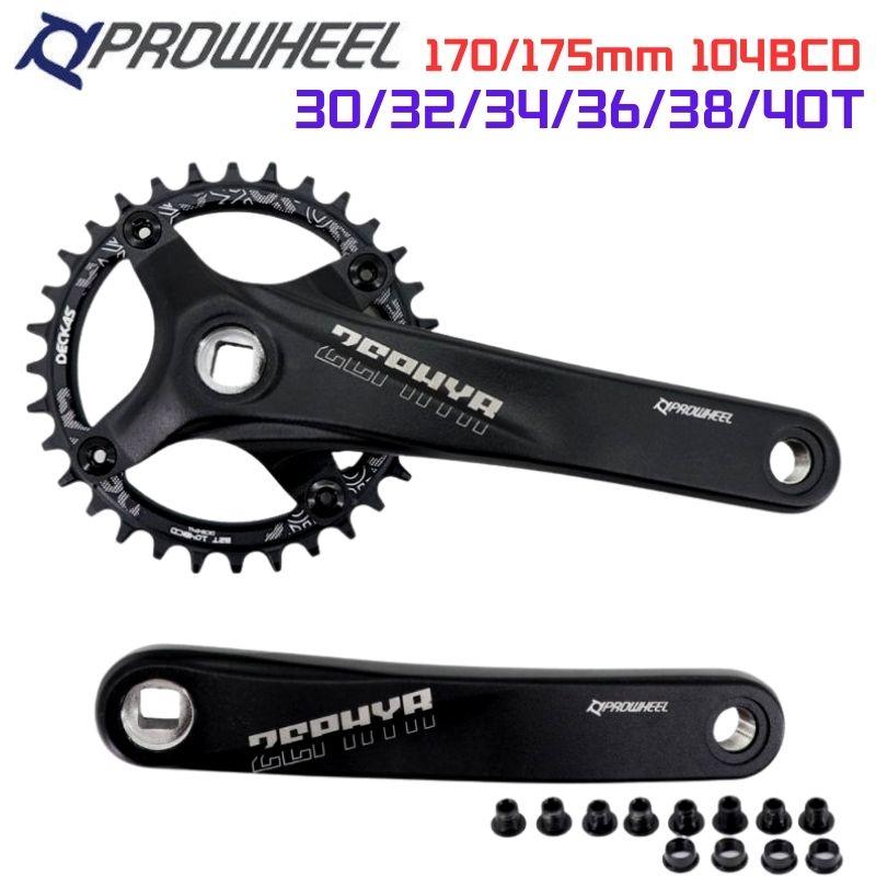 Prowheel 104BCD 170 мм 175 мм шатуны с квадратными отверстиями MTB Bikedeckas цепочка 30/32/34/36/38/40T 1x 2x 1 2-скоростной горный велосипед
Prowheel 104BCD 170 мм 175 мм шатуны с квадратными отверстиями MTB Bikedeckas цепочка 30/32/34/36/38/40T 1x 2x 1 2-скоростной горный велосипед