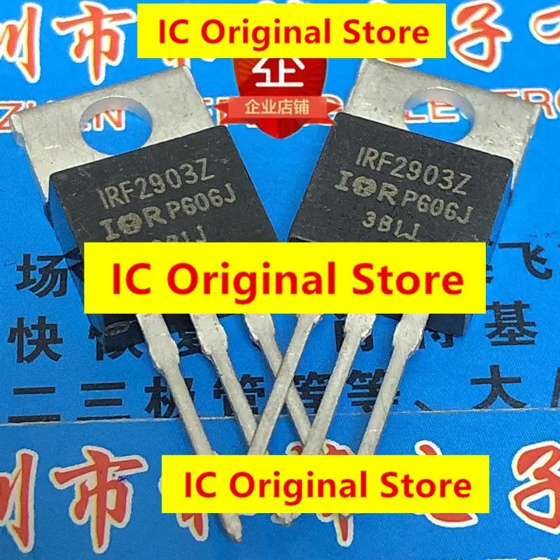 10pcs IRF2903Z A New Spot TO-220 30V 75A 2903Z MOS Field Effect Transistor Into Three Feet IRF2903
10pcs IRF2903Z A New Spot TO-220 30V 75A 2903Z MOS Field Effect Transistor Into Three Feet IRF2903