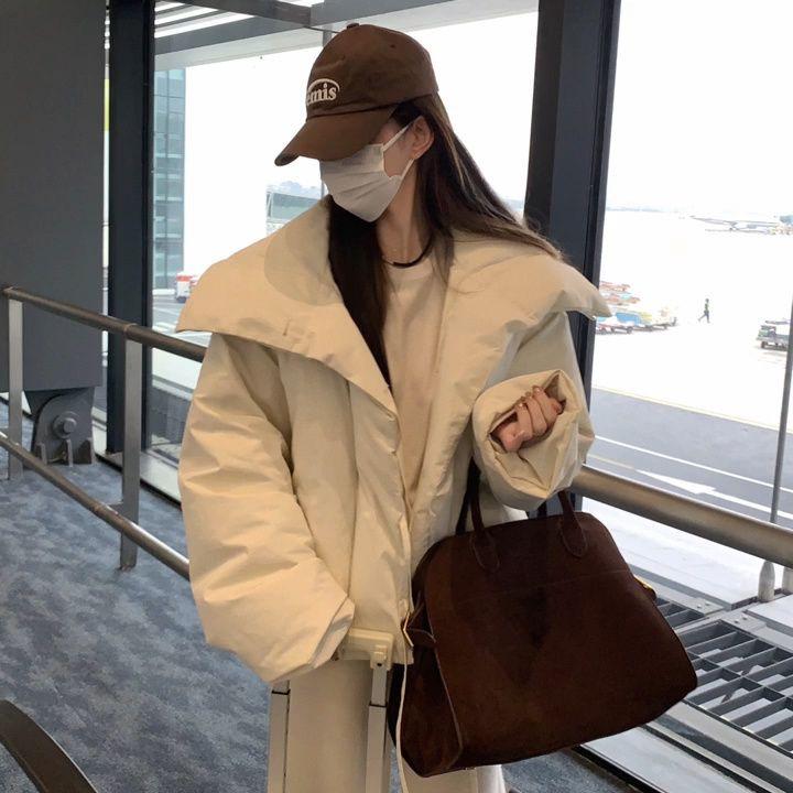 Korean Style Off-White Winter Cotton Jacket for Petite Women - Thickened, Warm, Turn-Down Collar Coat S
Korean Style Off-White Winter Cotton Jacket for Petite Women - Thickened, Warm, Turn-Down Collar Coat S
