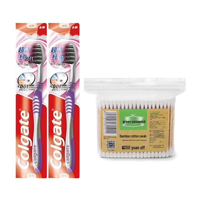 Colgate Ultra-Soft Toothbrush & Bamboo Cotton Swabs Bundle
Colgate Ultra-Soft Toothbrush & Bamboo Cotton Swabs Bundle