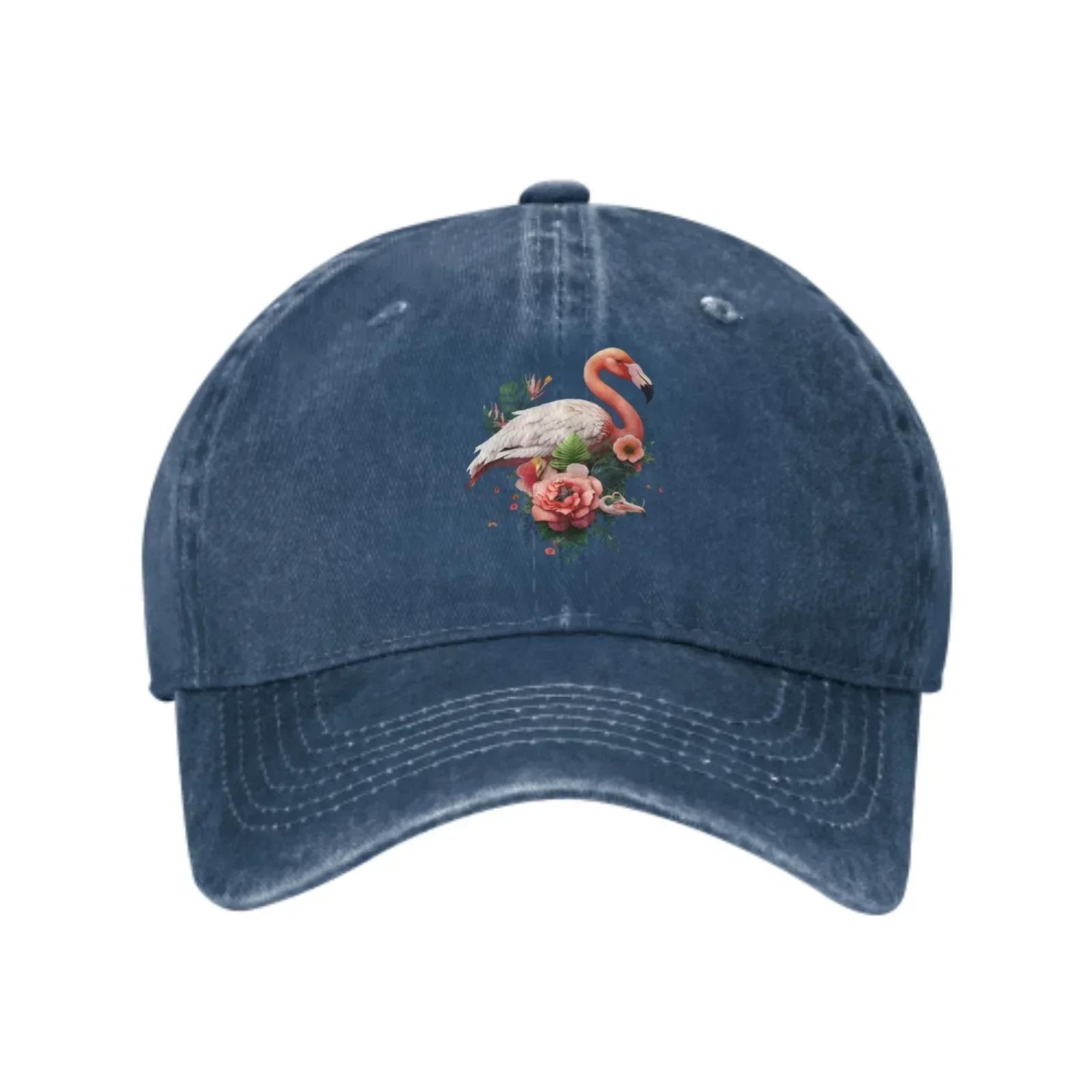 Flamingo Baseball Caps for Unisex WoUnisex Adjustable Fashion Casual Trucker Hats for Outdoor Fishing Activities One Size
Flamingo Baseball Caps for Unisex WoUnisex Adjustable Fashion Casual Trucker Hats for Outdoor Fishing Activities One Size