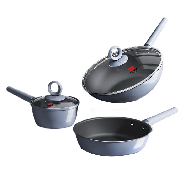 Sanhe Ceramic Non-Stick Cookware Set
Sanhe Ceramic Non-Stick Cookware Set