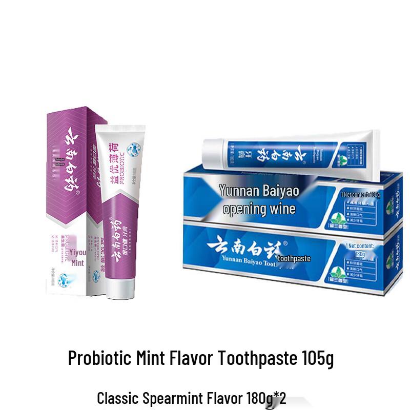 Yunnan Baiyao Probiotic Mint & Spearmint Toothpaste Set
Yunnan Baiyao Probiotic Mint & Spearmint Toothpaste Set