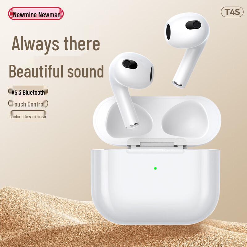Newman T4S Sport Gaming True Wireless Bluetooth Earbuds
Newman T4S Sport Gaming True Wireless Bluetooth Earbuds