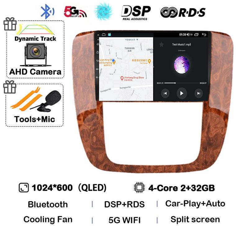 Android 14 Carplay Auto WIFI+4G для GMC Yukon Chevrolet Tahoe Suburban 2007-2012 GPS автомобильный радиоприемник мультимедиа видеоплеер стерео
Android 14 Carplay Auto WIFI+4G для GMC Yukon Chevrolet Tahoe Suburban 2007-2012 GPS автомобильный радиоприемник мультимедиа видеоплеер стерео