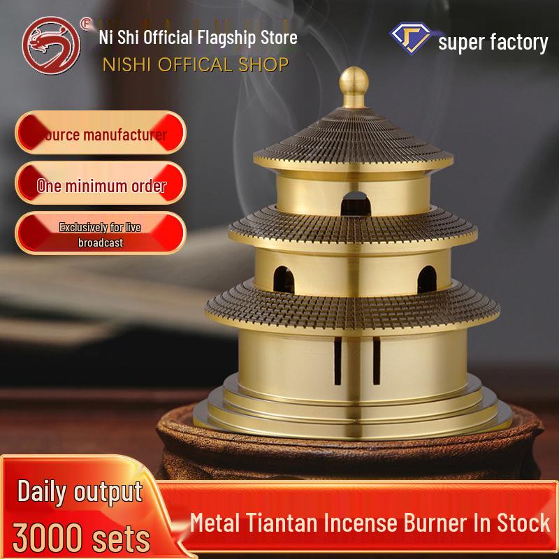 Copper Temple of Heaven Incense Burner: Antique Style Living Room Ornament and Aroma Gift.
Copper Temple of Heaven Incense Burner: Antique Style Living Room Ornament and Aroma Gift.