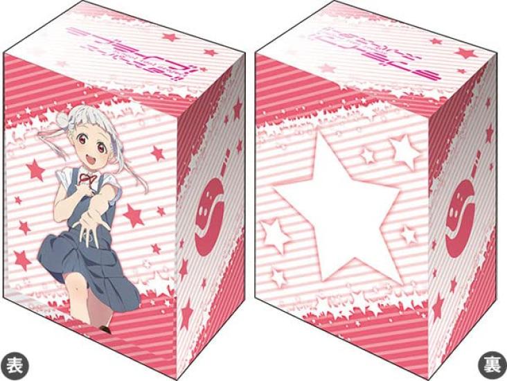 Bushiroad Коллекция протекторов для колоды V3 Том 376 Love Live Superstar Араши Тисато Летняя форма вер.
Bushiroad Коллекция протекторов для колоды V3 Том 376 Love Live Superstar Араши Тисато Летняя форма вер.