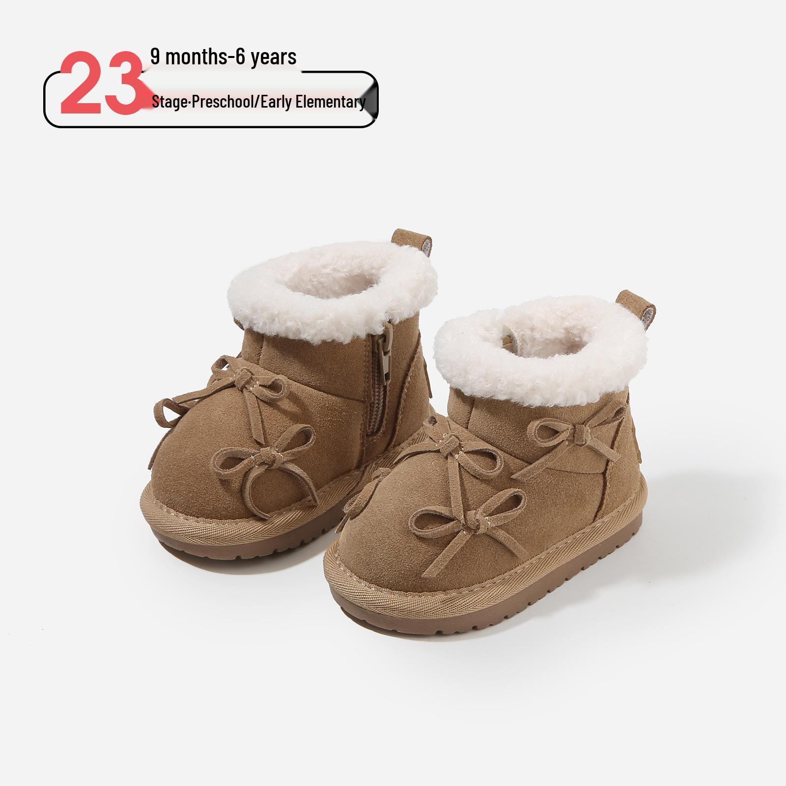 2025 Winter Toddler Snow Boots: Girls Plus Velvet Warm Cotton Princess Shoes 15-19 (Factory Order, 120 pairs) абрикосовий
2025 Winter Toddler Snow Boots: Girls Plus Velvet Warm Cotton Princess Shoes 15-19 (Factory Order, 120 pairs) абрикосовий