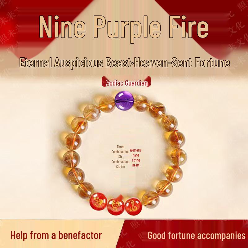 Purple Li Fire Zodiac Hand String for Holistic Harmony & Driving Collector s Gift Box
Purple Li Fire Zodiac Hand String for Holistic Harmony & Driving Collector s Gift Box