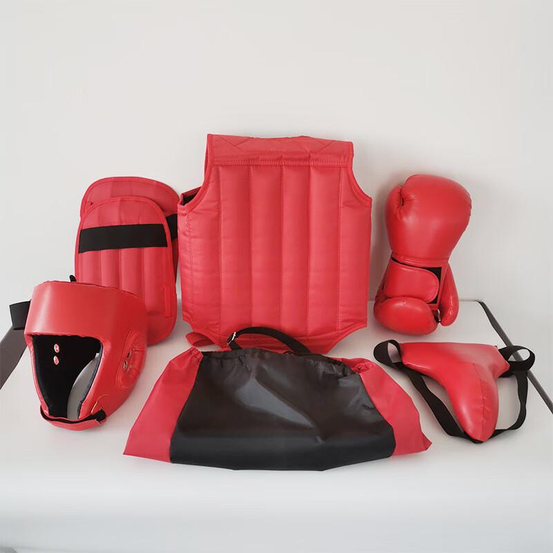 Long Chan Sanda Combat Protective Gear Set
Long Chan Sanda Combat Protective Gear Set