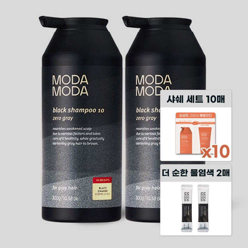 НОВЫЙ Zero Gray Black 10 Satch Care Коричневый шампунь 300 г 2 флакона + случайный подарок
НОВЫЙ Zero Gray Black 10 Satch Care Коричневый шампунь 300 г 2 флакона + случайный подарок