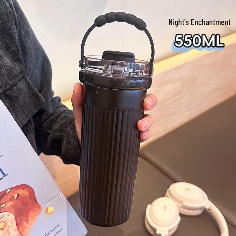 SX Gradient Insulated Coffee Cup with Straw
SX Gradient Insulated Coffee Cup with Straw