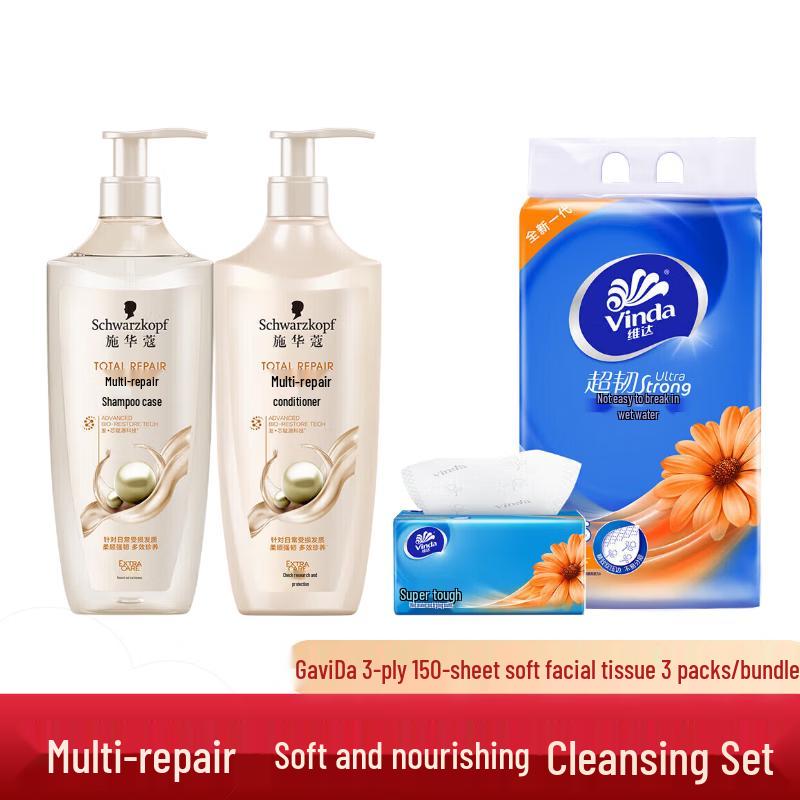 Schwarzkopf Multi-Effect Repair Shampoo & Conditioner Set with Tissues
Schwarzkopf Multi-Effect Repair Shampoo & Conditioner Set with Tissues