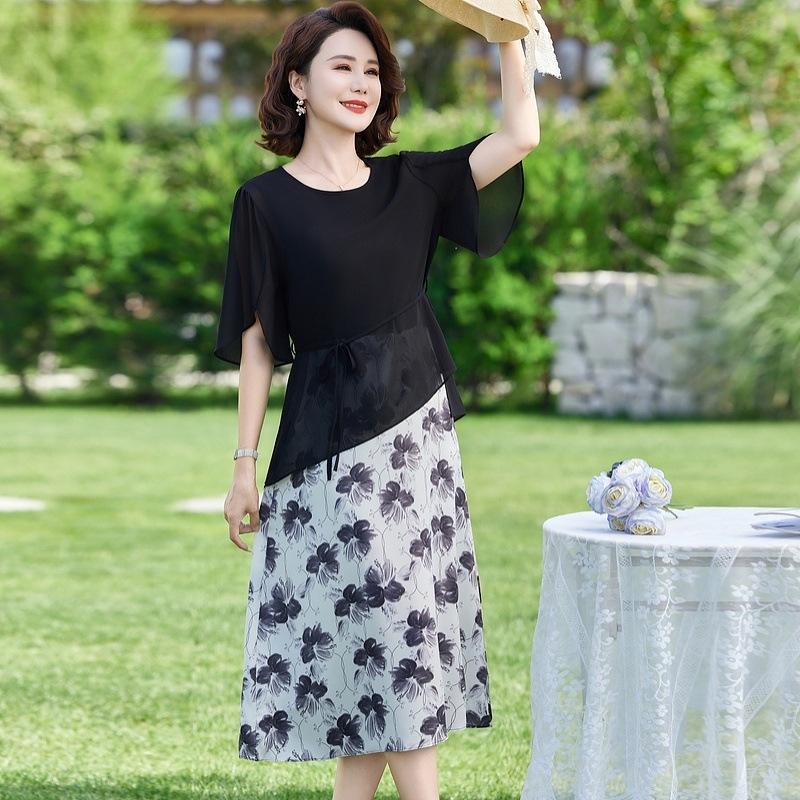 Floral Round Neck Dress - Plus Size, Waist-Cinched Short Sleeve for Middle-Aged & Elderly (2026 Fashionable Summer Style) 5XL
Floral Round Neck Dress - Plus Size, Waist-Cinched Short Sleeve for Middle-Aged & Elderly (2026 Fashionable Summer Style) 5XL