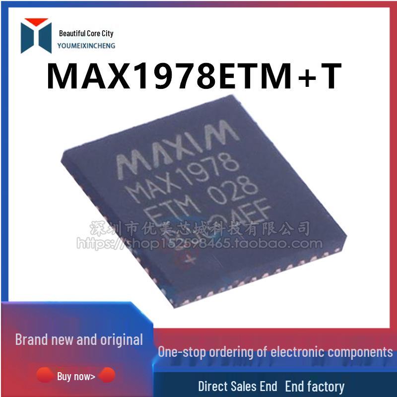 MAX1978ETM+T QFN-48 SMD Power Management Chip
MAX1978ETM+T QFN-48 SMD Power Management Chip
