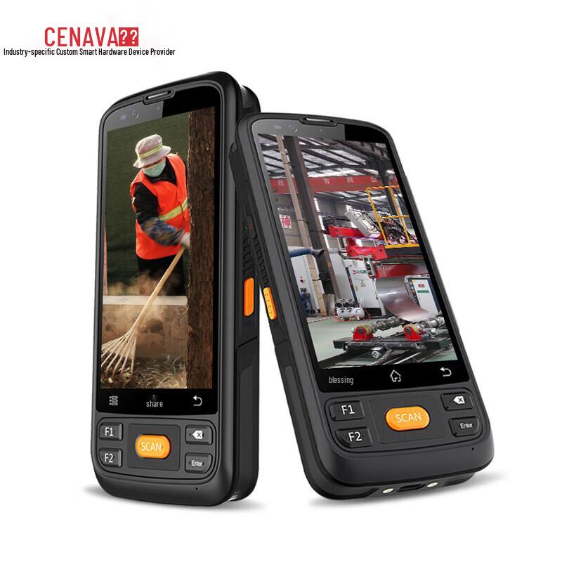 CENAVA P50T Handheld Data Terminal
CENAVA P50T Handheld Data Terminal