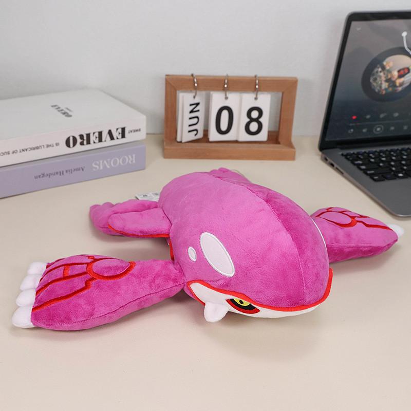 Pokmon Kyogre Plush Toy With Short Pile Fabric For Collecting And Giftgiving
Pokmon Kyogre Plush Toy With Short Pile Fabric For Collecting And Giftgiving