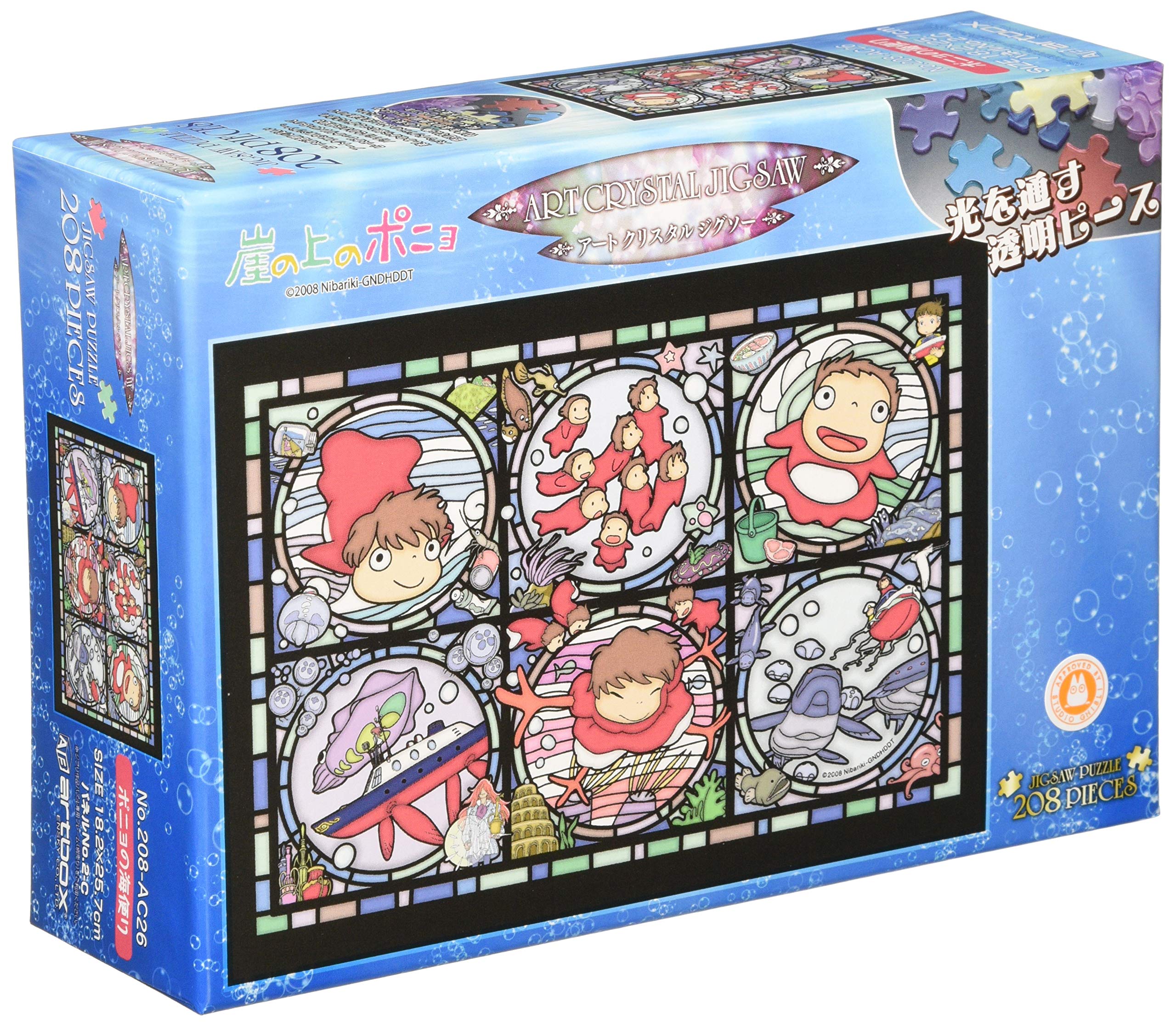 Art Crystal Jigsaw Рыбка Поньо на скале Морские новости 208 деталей Рыбка Поньо (208-AC26)
Art Crystal Jigsaw Рыбка Поньо на скале Морские новости 208 деталей Рыбка Поньо (208-AC26)