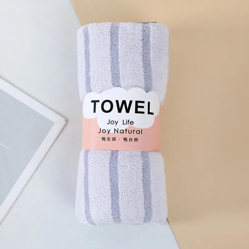 34x75cm Striped Coral Fleece Home Soft Velvet Hair Cloth Bathroom Shower Clean Wash Face Wipe Hand Body Towel 34x75cm&1pc
34x75cm Striped Coral Fleece Home Soft Velvet Hair Cloth Bathroom Shower Clean Wash Face Wipe Hand Body Towel 34x75cm&1pc