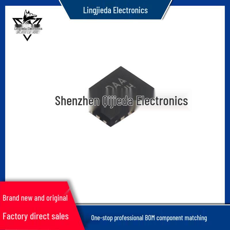 FSA2457UMX UMLP-16 Analog Switch Multiplexer IC Chip
FSA2457UMX UMLP-16 Analog Switch Multiplexer IC Chip