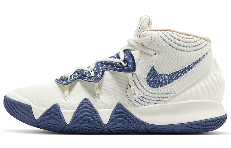 Nike Kyrie S2 Hybrid Sashiko Pack DA6806-100 36
Nike Kyrie S2 Hybrid Sashiko Pack DA6806-100 36