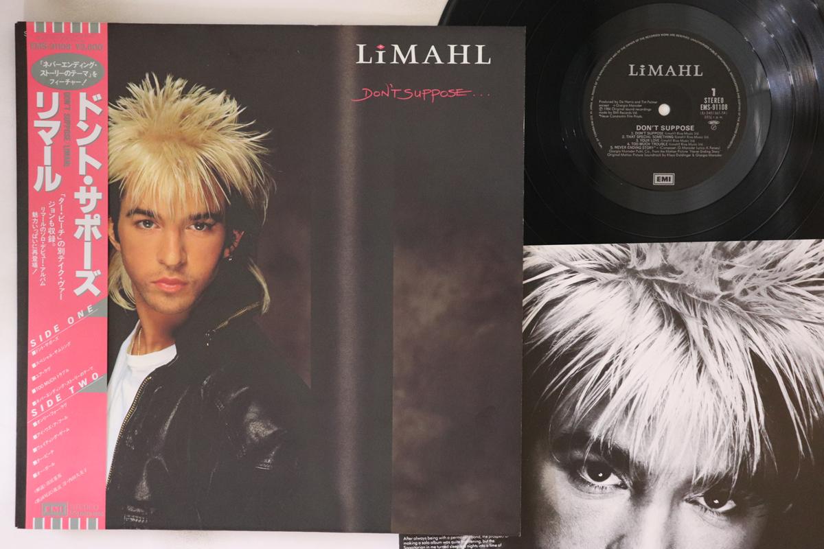 LP Пластинка LIMAHL - Don t Suppose EMS91108 EMI 1985 Япония Оби Рок
LP Пластинка LIMAHL - Don t Suppose EMS91108 EMI 1985 Япония Оби Рок