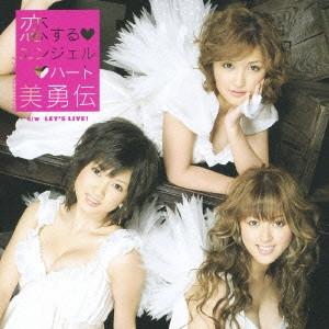 CD BIYUDEN, TSUNKU, JUN YAMAZAKI; SHOI - Koisuru Angel Heart (Лимитированное издание PKCP50856 Город Пикколо 2007 Япония ObiPop Б/У
CD BIYUDEN, TSUNKU, JUN YAMAZAKI; SHOI - Koisuru Angel Heart (Лимитированное издание PKCP50856 Город Пикколо 2007 Япония ObiPop Б/У