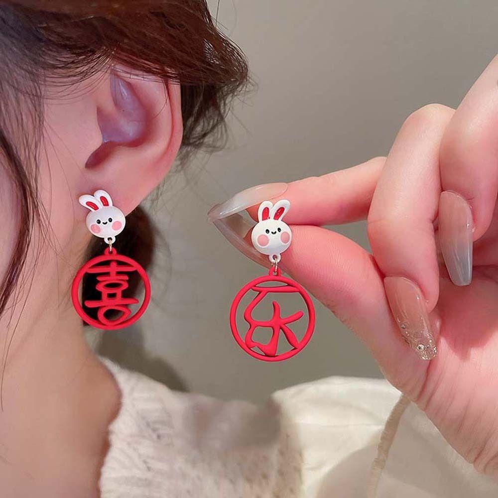 Jewelry Earring Charms Chinese New Year Earrings Women Ear Hook Rabbit Ear Studs Dangle Earring C1
Jewelry Earring Charms Chinese New Year Earrings Women Ear Hook Rabbit Ear Studs Dangle Earring C1