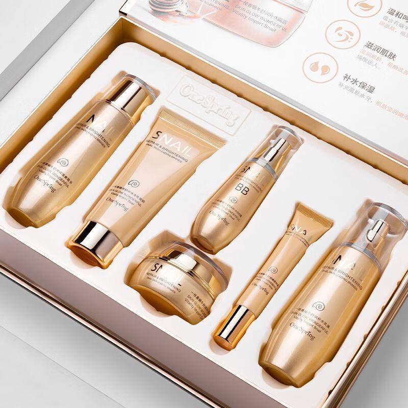 Yizhiqun Snail Hydrating & Tenderizing 6-Piece Skincare Gift Set
Yizhiqun Snail Hydrating & Tenderizing 6-Piece Skincare Gift Set