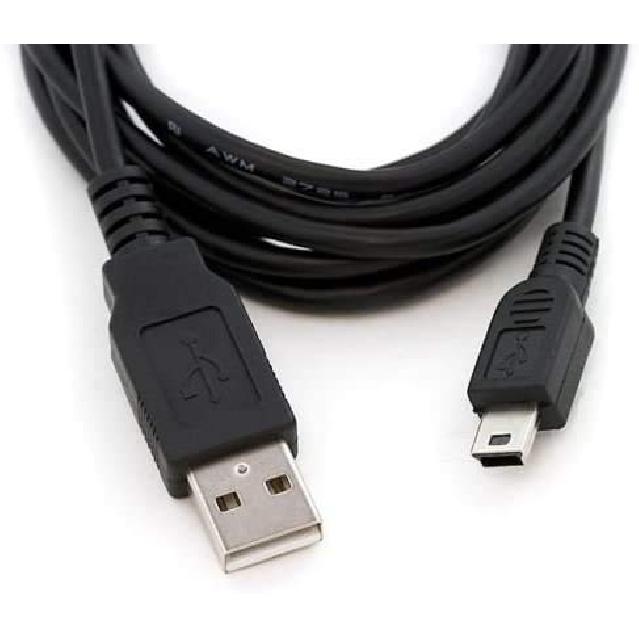 USB Computer Data Sync Cable Cord for Leapfrog LeapPad 1 2 Pro Explorer Quantum Plus
USB Computer Data Sync Cable Cord for Leapfrog LeapPad 1 2 Pro Explorer Quantum Plus