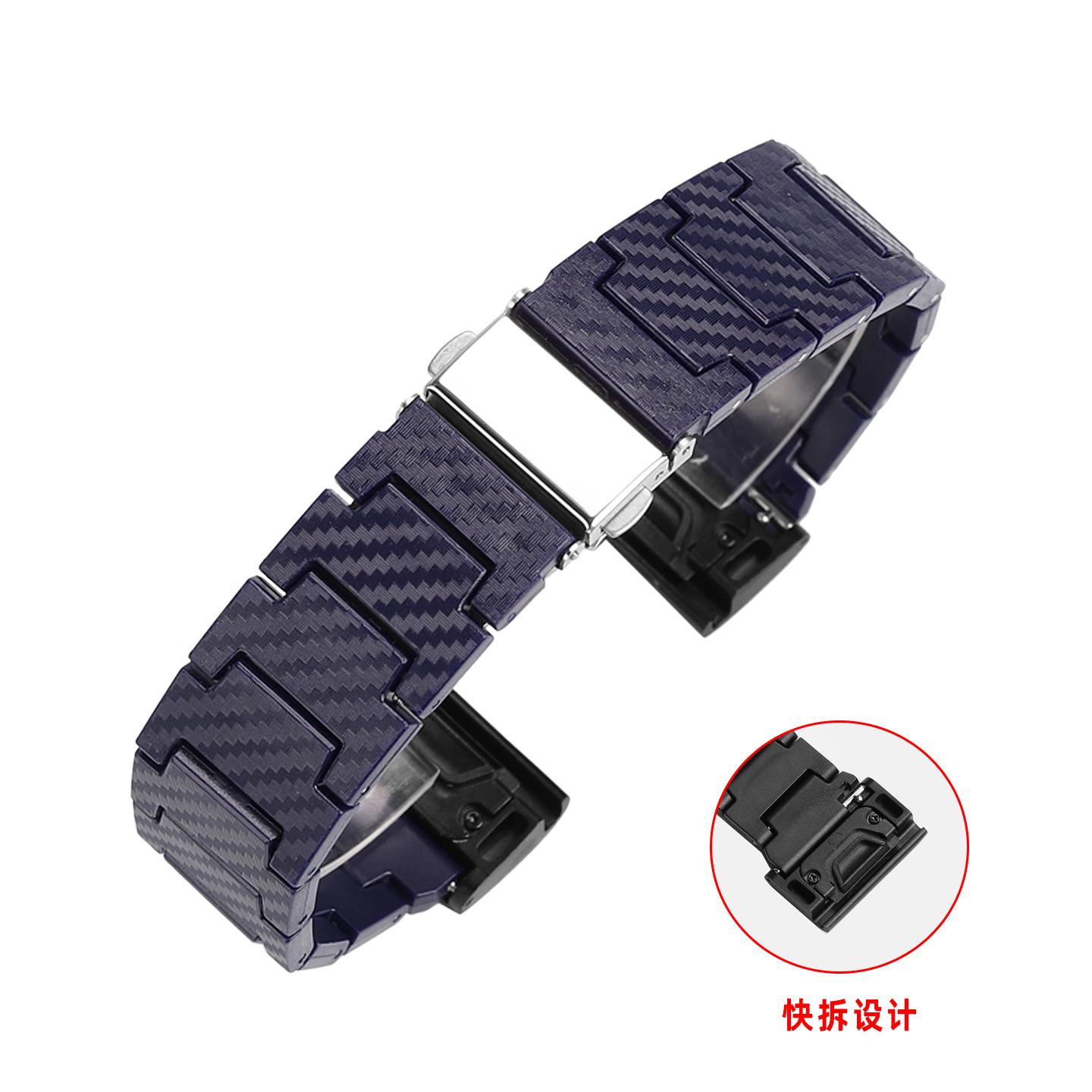 22 26mm Plastic Carbon Fiber Pattern Strap For Garmin Fenix 8 7x 5 6x Forerunner 955 965 Epix Pro Tactix 8 smart watch band Men 26mm
22 26mm Plastic Carbon Fiber Pattern Strap For Garmin Fenix 8 7x 5 6x Forerunner 955 965 Epix Pro Tactix 8 smart watch band Men 26mm