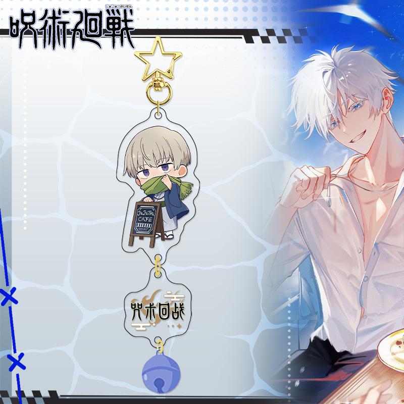 Anime Satoru Gojo Geto Suguru Key Chain Cute Bag Backpack Pendant Acrylic Couple Keychains Accessories 5cm Gifts 5cm and 2cm
Anime Satoru Gojo Geto Suguru Key Chain Cute Bag Backpack Pendant Acrylic Couple Keychains Accessories 5cm Gifts 5cm and 2cm