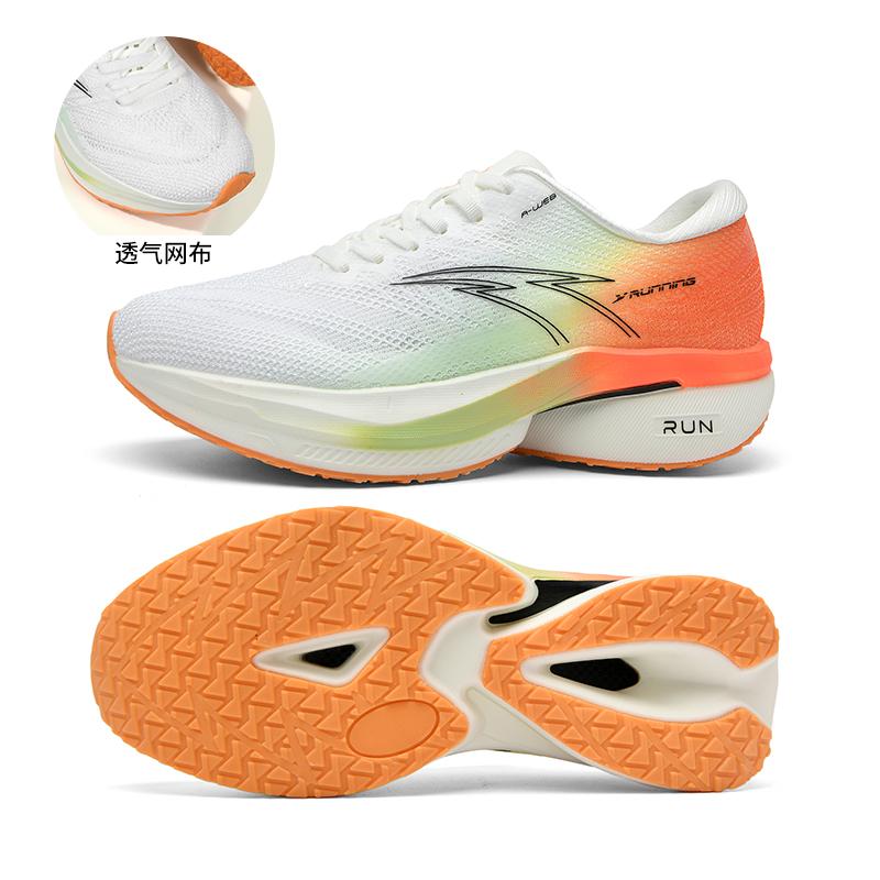 New Couple Breathable Sports Shoes: Comfortable, Lightweight, Anti-slip and Wear-resistant Carbon Plate OutdoorRunningShoes36-44 44 помаранчевий
New Couple Breathable Sports Shoes: Comfortable, Lightweight, Anti-slip and Wear-resistant Carbon Plate OutdoorRunningShoes36-44 44 помаранчевий