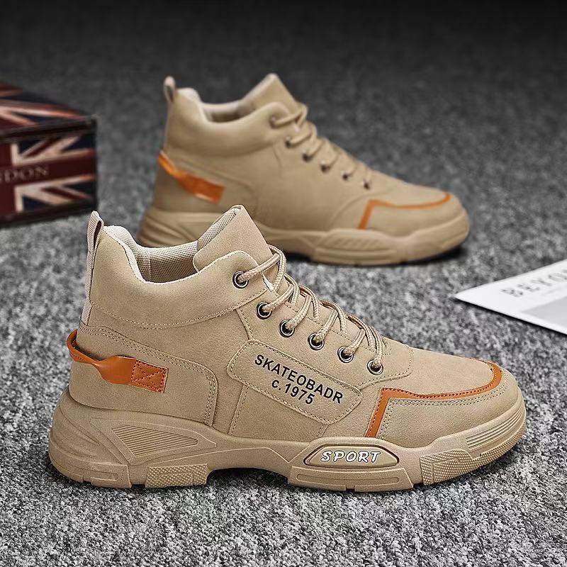 Осень Новые Мужские Противоскользящие и Износостойкие Рабочие Ботинки Удобная Уличная Спортивная Обувь Мужская Повседневная Рабочая Обувь 44
Осень Новые Мужские Противоскользящие и Износостойкие Рабочие Ботинки Удобная Уличная Спортивная Обувь Мужская Повседневная Рабочая Обувь 44