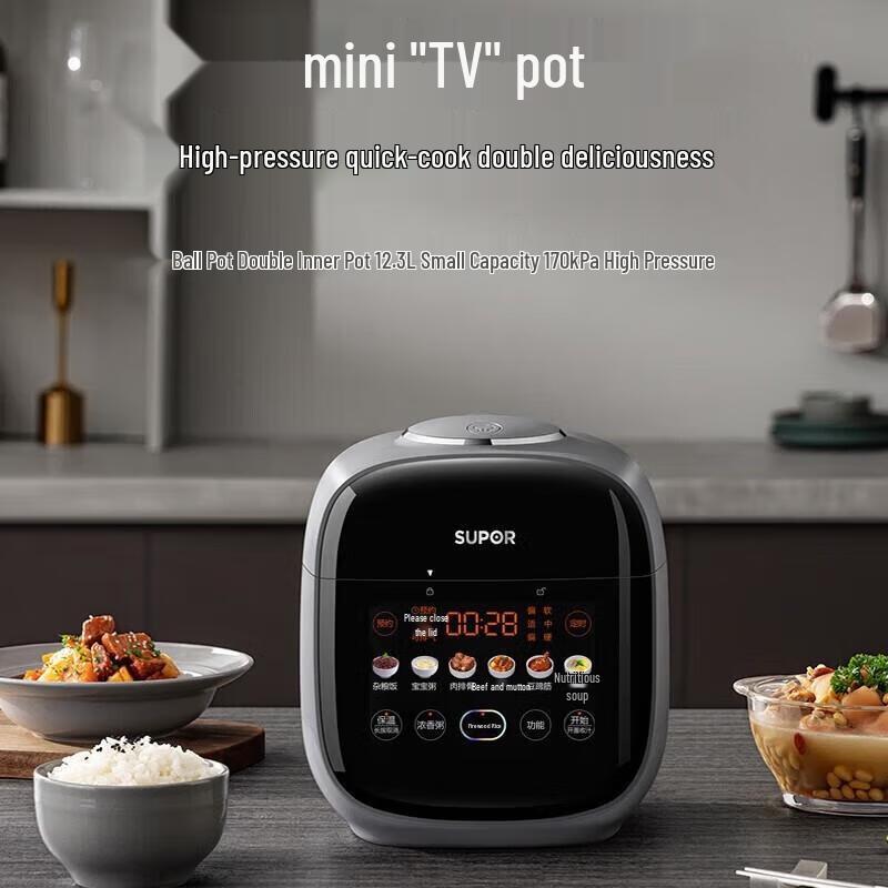 SUPOR 2.3L Programmable Electric Pressure Cooker
SUPOR 2.3L Programmable Electric Pressure Cooker