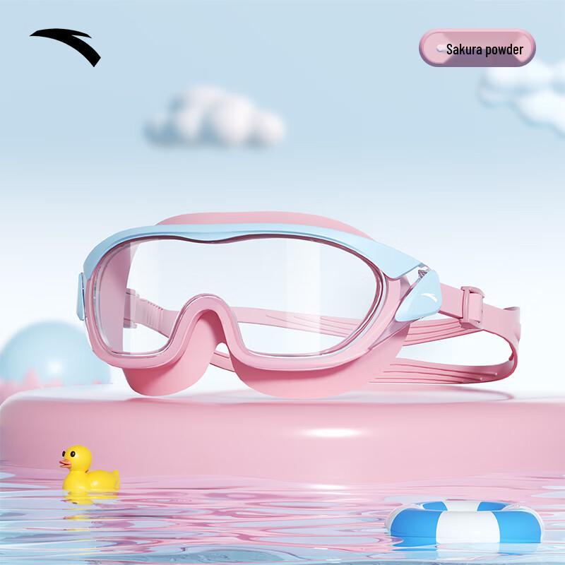 ANTA Kids Anti-Fog Swimming Goggles One Size
ANTA Kids Anti-Fog Swimming Goggles One Size