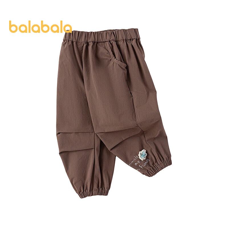Balabala Toddler Girls Letter Print Cuffed Jogger Pants 120
Balabala Toddler Girls Letter Print Cuffed Jogger Pants 120