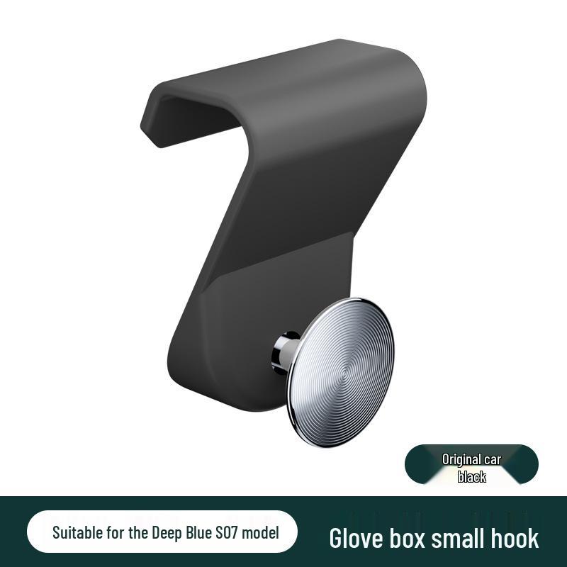 Deepal S07/L07 Passenger Glove Box Hook - Car Accessory
Deepal S07/L07 Passenger Glove Box Hook - Car Accessory