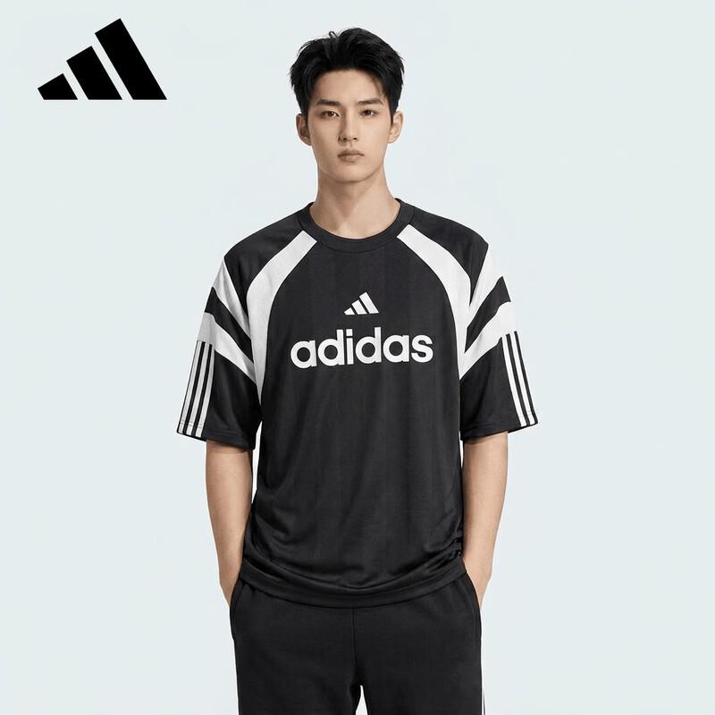 Adidas Men s Sport Style M TIRO JRSY Short Sleeve T-Shirt L
Adidas Men s Sport Style M TIRO JRSY Short Sleeve T-Shirt L