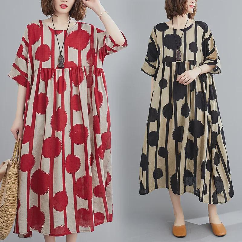2023 Summer Printed Plus Size Loose Slimming Short Sleeve Dress for Women One Size чорний
2023 Summer Printed Plus Size Loose Slimming Short Sleeve Dress for Women One Size чорний