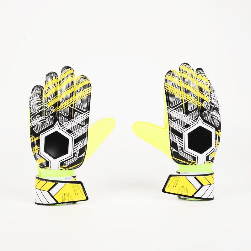 Baizien J48 Latex Anti-slip Football Goalkeeper Gloves for Kids & Adults 9
Baizien J48 Latex Anti-slip Football Goalkeeper Gloves for Kids & Adults 9