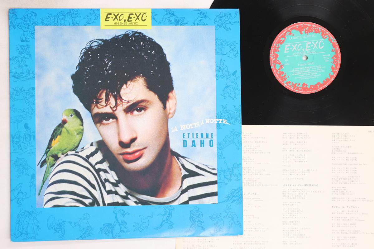 LP Record DAHO - La Notte La Notte WXL102 EXO 1984 Japan Rock Used
LP Record DAHO - La Notte La Notte WXL102 EXO 1984 Japan Rock Used