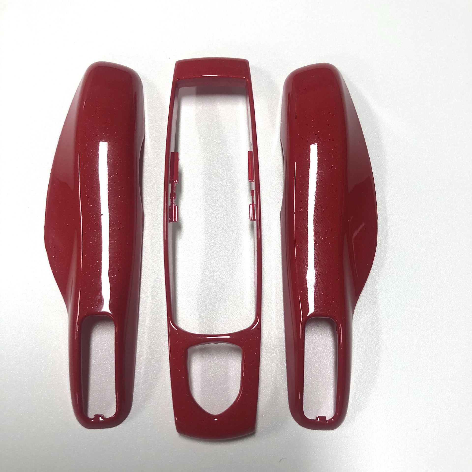 Подходящий комплект чехлов для ключей для моделей Porsche: Макан, Кайенна, 911, Панамера, 718 (3 куска)
Подходящий комплект чехлов для ключей для моделей Porsche: Макан, Кайенна, 911, Панамера, 718 (3 куска)