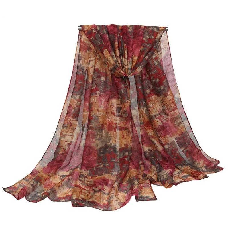 180cm*90cm Vintage Bali Yarn Scarf Mosaic Geometric Print ShawlSunscreen Head Wrap Outdoor Windproof Beach Towel 180cmx90cm
180cm*90cm Vintage Bali Yarn Scarf Mosaic Geometric Print ShawlSunscreen Head Wrap Outdoor Windproof Beach Towel 180cmx90cm