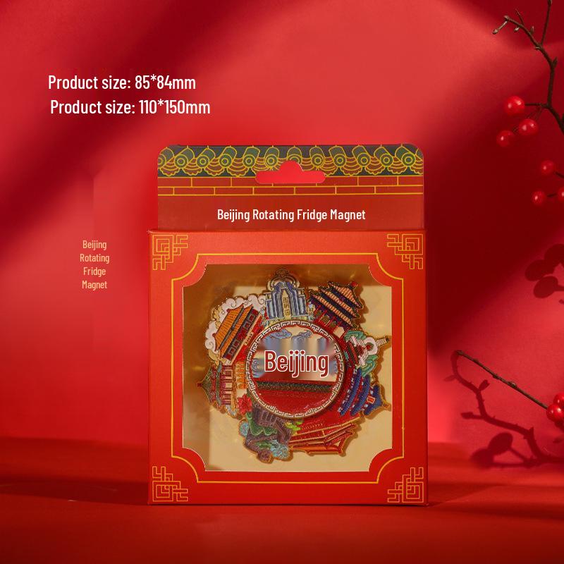 Светящийся сувенирный магнит Пекин: Запретный город, Тяньаньмэнь, Храм Неба, Летний дворец.
Светящийся сувенирный магнит Пекин: Запретный город, Тяньаньмэнь, Храм Неба, Летний дворец.